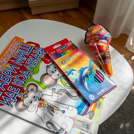 Duma 1 Vrnjačka Banja